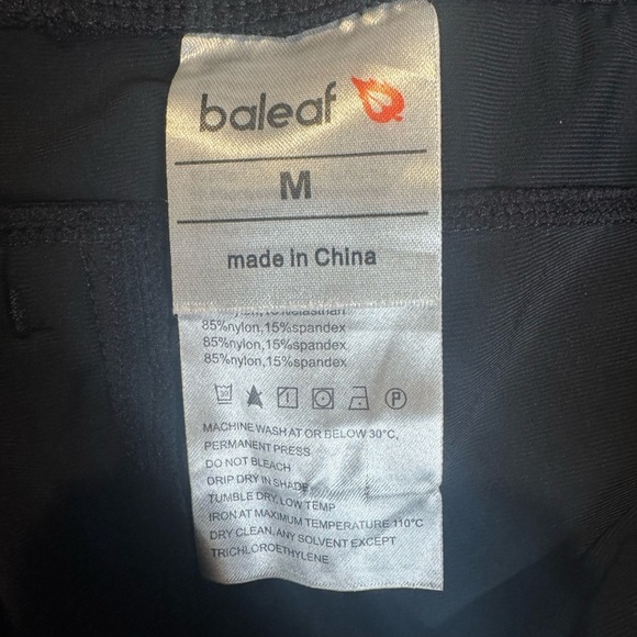 Baleaf Black Bermuda Athletic Shorts | Stretch Nylon Spandex Drawstring M K2 - Picture 7 of 8